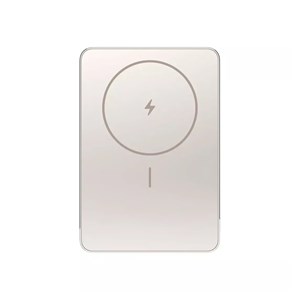 Xiaomi Super Slim Magnetic 22.5 W Power Bank 5000 mAh Gold prijenosni punjač