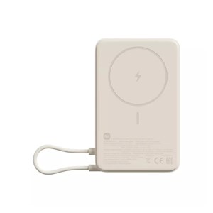 Xiaomi 33 W Magnetic Power Bank 10000 mAh with Built-in Stand (Beige) - Prijenosni punjač