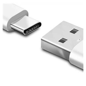 Mi USB-C Cable (100cm) bijeli