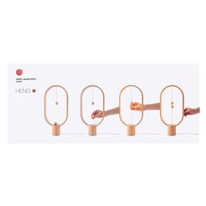 Allocacoc Heng Balance Lamp Ellipse USB Light Wood 3