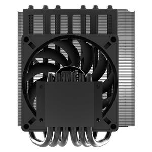 Alpenföhn Black Ridge Processor Cooler 9.2 cm 9