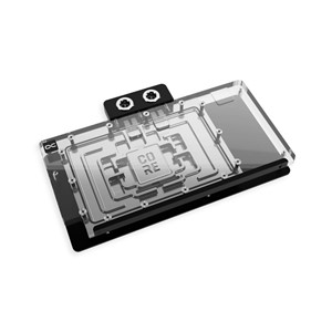 Alphacool 10270 computer cooling system part /accessory Backplate
