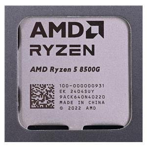 AMD Ryzen™ 5 8500G - processor 3