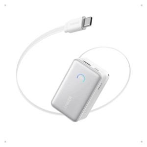 Anker Nano Power Bank 10000 mAh, 45W with built-in USB-C cable, white