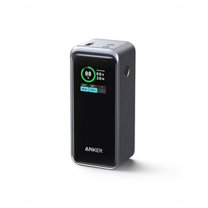 Anker Prime Powerbank 20000mAh 200W