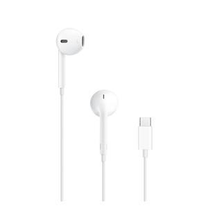 Apple EarPods - oreproptelefoner med m