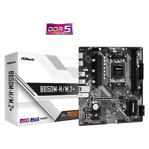 ASRock B650M-H/M.2+ motherboard 8