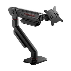 ASUS AAS01 – ROG Ergo Arm 86.4 cm (34) Desk Black