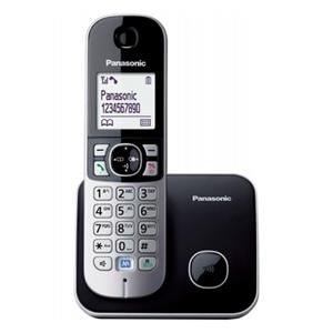 Panasonic KX-TG6881 BEŽIČNI TELEFON - NOV IZLOŽBENI UREĐAJ • ISPORUKA ODMAH