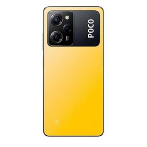 Xiaomi Poco X5 Pro 5G Dual Sim 6GB RAM 128GB žuti + Gratis Shark liquid glass (tekuće zaštitno staklo za sve vrste mobitela i tableta) • ISPORUKA ODMAH 3