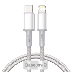 Baseus CATLGD-02 lightning cable 1 m White
