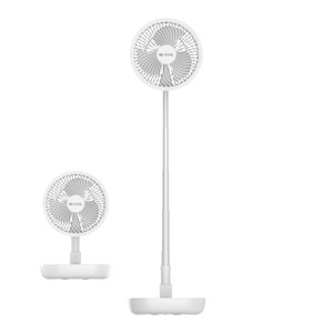 Be Cool foldable battery-powered fan BCFFANBAT2601