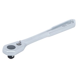 BGS Prebaciv ustavljački ključ | ekstra ravna | sitno ozubljen | 10 mm (3 /8)