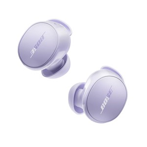 Bose Wireless Headset, Lilac