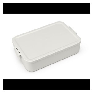Brabantia lunch box, light gray