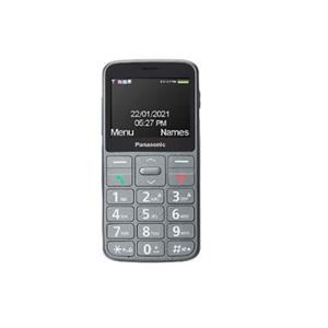 Mobitel Panasonic KX-TU160EXG sivi + poklon Xplorer BTW 5.0 bluetooth slušalice + Xplorer AR Gun • ISPORUKA ODMAH