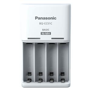 Panasonic Eneloop Basic Charger BQ-CC51E ohne Akkus 4