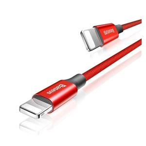 Cable Baseus Yiven Lightning 180 cm 2A - red 4