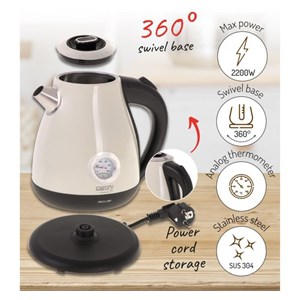 Camry Electric water heater creme with thermometer 1.7L 2200W CR1344CR