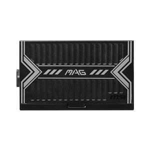 CASE PSU ATX 550W/MAG A550BN MSI 3