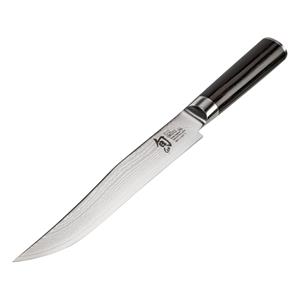KAI Shun Classic Carving Knife 20,0cm 2