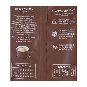 Coffee Bean Tchibo Cafe Crema Intense 1 kg 4