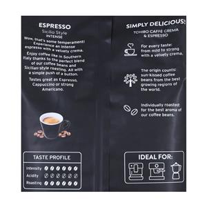 Coffee Bean Tchibo Espresso Sicilia Style 1 kg 5