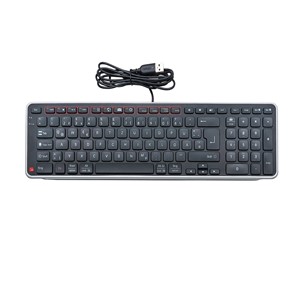 Contour Design Balance Keyboard DE, wired