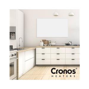 Cronos Carbon P800 800W infrared heater white 4