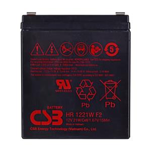 CSB HR1221WF2 12V 5.3Ah battery 3