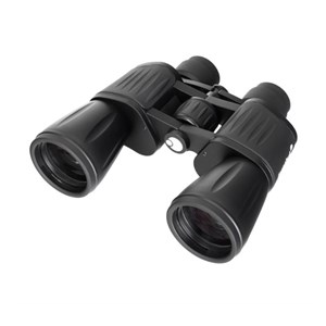 Levenhuk New Atom 7x50 dalekozor