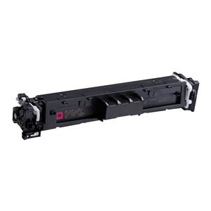 Canon Toner Cartridge 069 M magenta 2