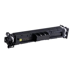 Canon Toner Cartridge 069 Y yellow 2