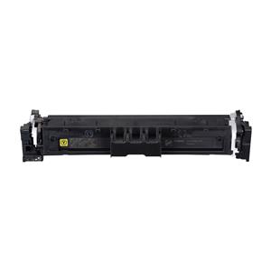 Canon Toner Cartridge 069 Y yellow 3