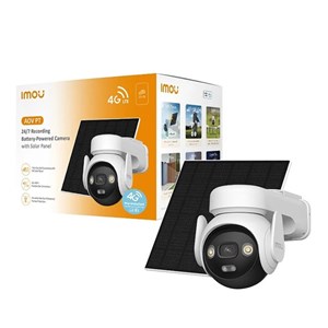 Imou AOV PT 5MP Turret IP security camera Outdoor 2880 x 1620 pixels Wall
