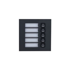 Dahua Technology VTO4202FB-MB5 Call button module