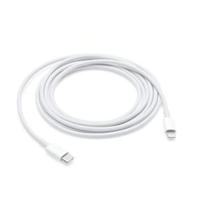 Apple Lightning to type c Cable (2M) Original • ISPORUKA ODMAH