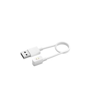 Xiaomi Magnetic Charging cable for Werables 2
