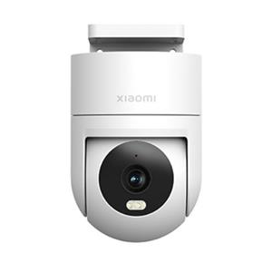 Xiaomi Outdoor Camera CW300 vanjska nadzorna kamera