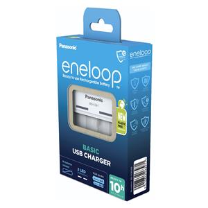 Panasonic Eneloop Basic Charger USB BQ-CC61 ohne Akkus 3