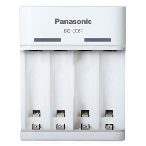 Panasonic Eneloop Basic Charger USB BQ-CC61 ohne Akkus 4