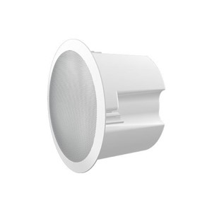 Fanvil FH-S01 loudspeaker White Wired 20 W