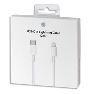 Apple USB-C to Lightning KABEL 2m • ISPORUKA ODMAH