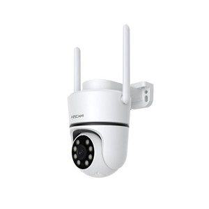 Foscam PD5 5MP White IP Surveillance Camera