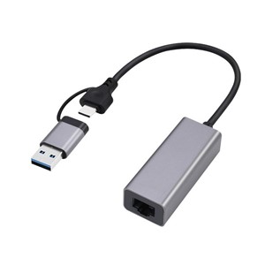 Gembird A-USB3AC-LAN2G-01 USB 2.5G Gigabit network adapter, space grey