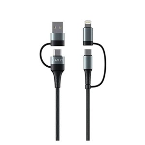 HAVIT 4-in-1 USB /USB-C to USB-C /Lightning charging cable, 1 m