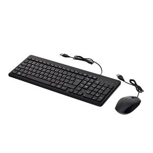 HP 150 Wired Mouse and Keyboard 4