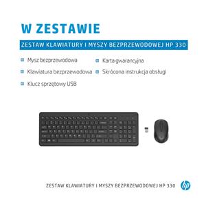 HP 330 Wireless Mouse and Keyboard Combination 7