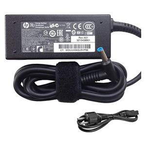 HP 45W Smart AC Adapter