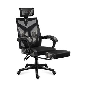 HUZARO COMBAT 5.0 CAMO GAMING CHAIR 6